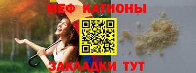 кокаин колумбия Аргун