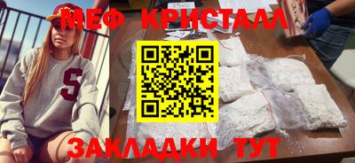 кокаин колумбия Апрелевка