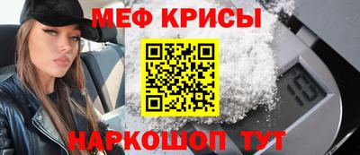 кокаин колумбия Апрелевка