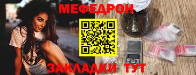 кокаин колумбия Апрелевка