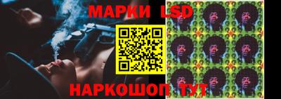 винт Апшеронск