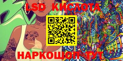 кокаин колумбия Апрелевка