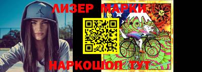 кокаин колумбия Апрелевка