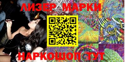 кокаин колумбия Аргун