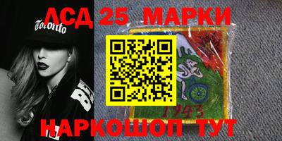 кокаин колумбия Аргун