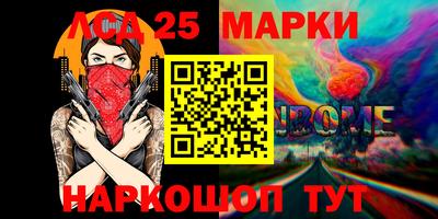 кокаин колумбия Аргун