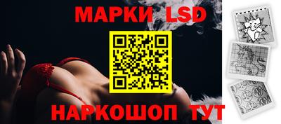 кокаин колумбия Апрелевка