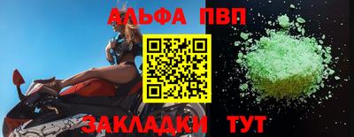 кокаин колумбия Аргун