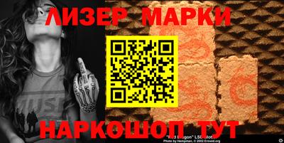 мефедрон мука Балашиха