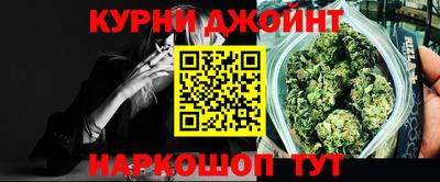 винт Апшеронск