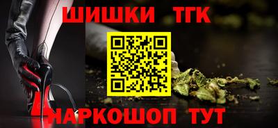 кокаин колумбия Аргун