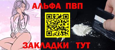 кокаин колумбия Апрелевка