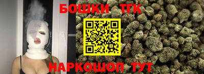 кокаин колумбия Апрелевка