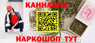 кокаин колумбия Аргун