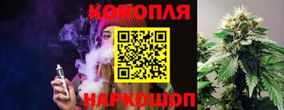 эйфоретик Балахна