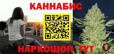 кокаин колумбия Аргун