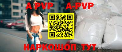 кокаин колумбия Аргун