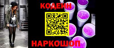 кокаин колумбия Аргун