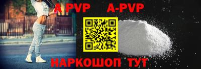 кокаин колумбия Аргун