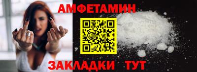 кокаин колумбия Апрелевка