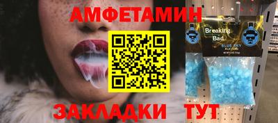 кокаин колумбия Апрелевка