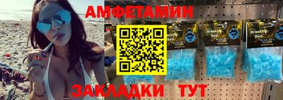 кокаин колумбия Аргун