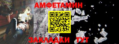 кокаин колумбия Апрелевка