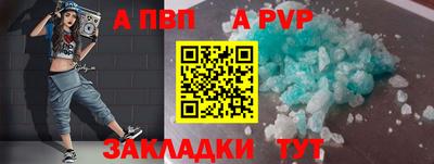кокаин колумбия Аргун