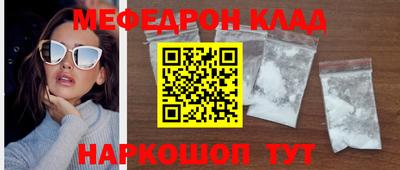 кокаин колумбия Апрелевка