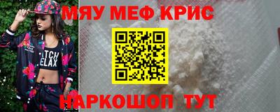 кокаин колумбия Апрелевка